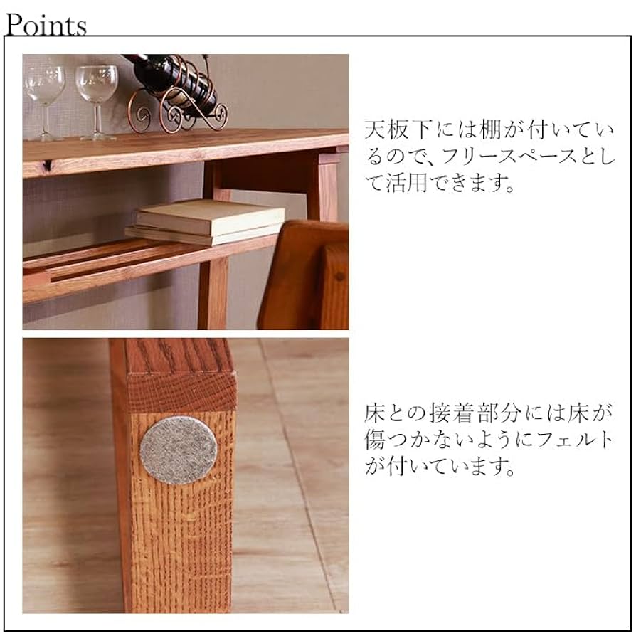 現品処分品　木製ダークブラウンカウンターテーブル 楽天市場】カウンターテーブル 正方形 ハイテーブル 高さ110